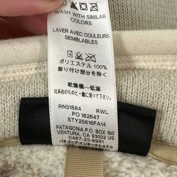 Patagonia Better Sweater 1/4-Zip Fleece Pullover Jacket in Cream - Picture 9 of 9
